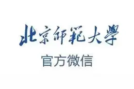 如果你有机会提前测试一下四六级……图片
