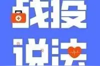 父母写借条出资给儿子买房，离婚后儿媳要还款吗？图片