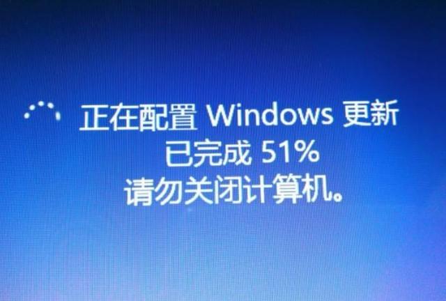 Win10系统需要经常更新么？