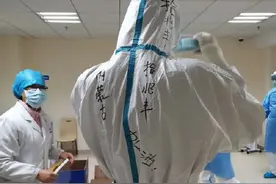 “行，好好工作”这句话成95后男护士与奶奶最终告别图片