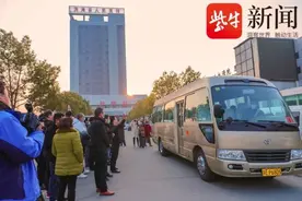 结婚16年首次收到丈夫的情书，身在方舱医院的她哭了图片