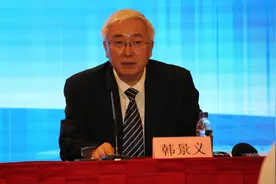 财政部党组任命：韩景义为厦门国家会计学院党委书记图片