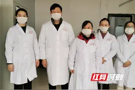 新化县精神卫生中心医务工作者：逆向而行的抗“疫”战士图片