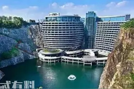 安家深坑国际公寓是不是真的存在 安家深坑国际公寓的原型是什么图片