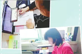 邢台“战疫日记”上课了！网课教师“主播修炼记”图片