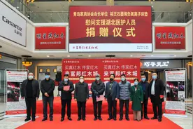 床垫赠医护，归来睡好觉！305个价值55万元的石墨烯床垫送给“疫”线战士图片