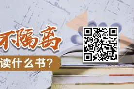 心不隔离｜疫情之下，和《重症监护室》的心灵对话图片