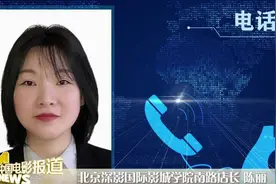 看电影要实名登记！北京电影行业复工指引来了视频封面