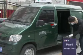 安心宅！换驾照也能“外卖”到家了视频封面