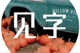 最适合在春天发朋友圈的15个句子，每一句都很惊艳图片