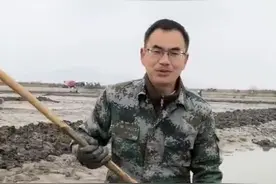 宁波这个镇镇书记、镇长火了！抖音上魔性喊话堪比李佳琦图片