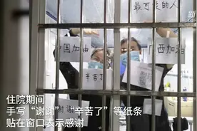 治愈小夫妻的“纸条告白”视频封面