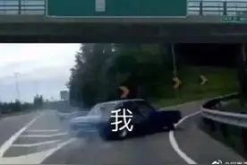 2020年2月29日，立个四年之约的Flag图片