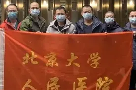 直击 | 今天四年一遇，今天格外温暖图片