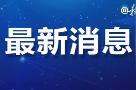 可开张！赣州城区理发店、旅店备案公示！速查（附名单）图片