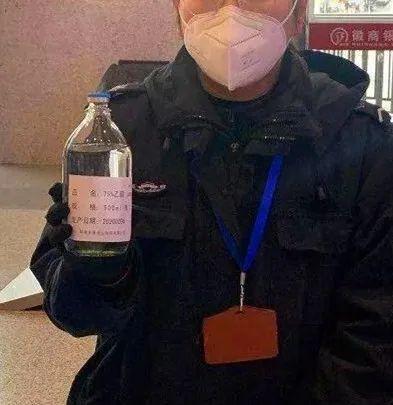 酒精能带上高铁吗，酒精可以带上高铁吗（千万别带这种酒精坐火车）