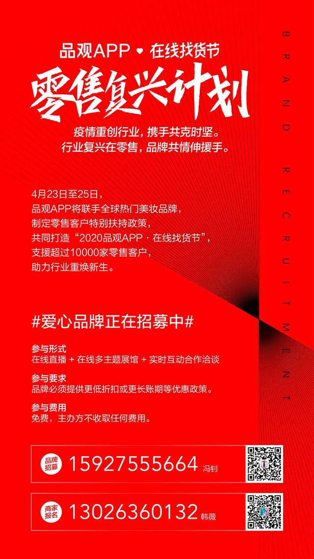 鎴村彛缃╁鑷磋劯杩囨晱锛屽揩鎵捐繖13娆剧儹閿€闀囬潤鑸掓晱鍠烽浘