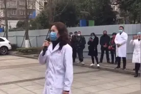 等你回家，院长“妈妈”哽咽送行援鄂医护视频封面