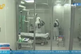 大邱市 庆尚北道 被韩国指定为传染病特别管理地区视频封面