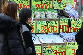 韩国邪教境内“播毒”，末日即将来临？图片