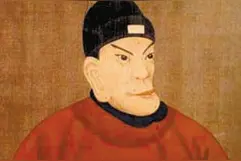 朱元璋曾加入明教，登上皇位后决定取缔图片