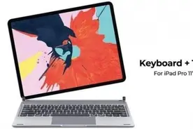 苹果新iPad曝光：性能增强，生产力奥利给图片