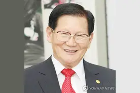 快讯！韩新天地教会：会长李万熙已接受检测 尚在等待结果图片
