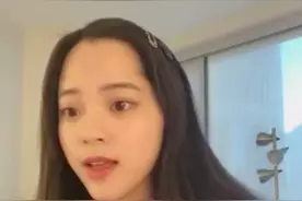 欧阳娜娜直播温柔弹唱 唱《树洞》为武汉加油图片