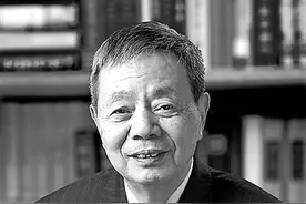 陈星弼：心有大我 至诚报国图片