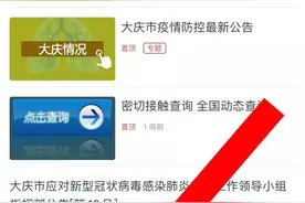 公积金贷款结清后，还需办理哪些手续？回复来了图片