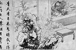 云横秦岭家何在——商於之路与唐代逐臣图片