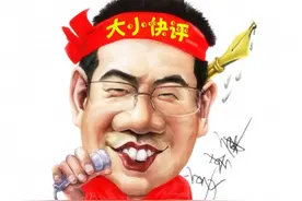 姜春康：突击检查！来一打图片