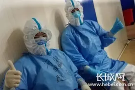 与子同泽！一套冲破“疫”寒带来春暖的内衣图片