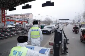 4月8日零时起，河北恢复进出武汉市的省际道路客运图片