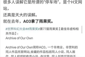 肖战工作室道歉怎么回事？肖战227事件遭全网抵制原因始末图片