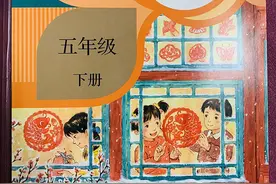 社戏、古诗三首……上海中小学在线首课都是语文，有学过的吗图片