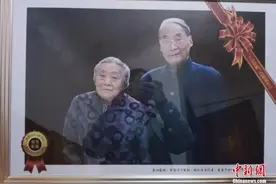 成都这对九旬夫妇很“抠门”，但慈善一做就是30年图片