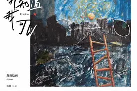 六位少年唱作人写歌为抗疫加油，平均年龄只有15岁图片