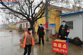 少年强则国强，诸城市第一中学初三学生苏锐抗战“疫”线图片