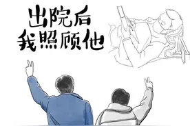 新华网评·“疫”中人｜别担心，有我同行图片