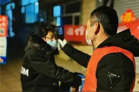 张家口市桥西区赐儿山社区“七字诀”做好小区联防联控图片