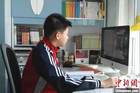 黑龙江274万学生战“疫”期“线上开学”每日不超6节课图片