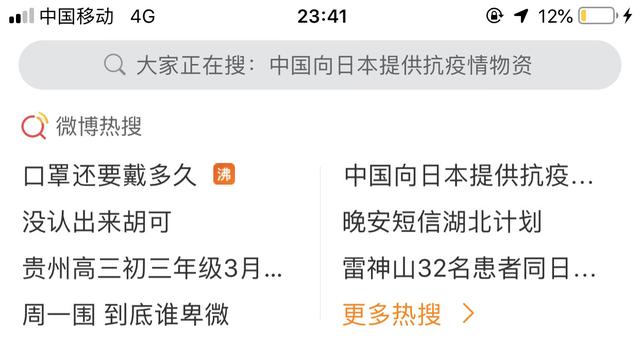 鎴村彛缃╁鑷磋劯杩囨晱锛屽揩鎵捐繖13娆剧儹閿€闀囬潤鑸掓晱鍠烽浘