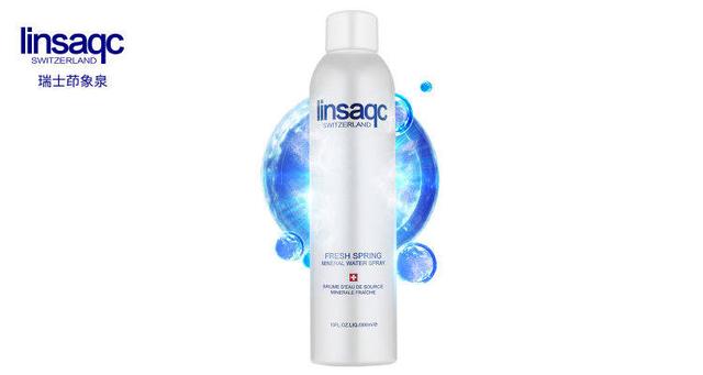 鎴村彛缃╁鑷磋劯杩囨晱锛屽揩鎵捐繖13娆剧儹閿€闀囬潤鑸掓晱鍠烽浘