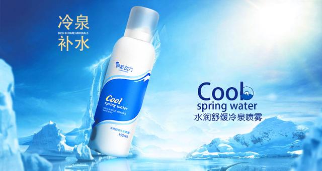 鎴村彛缃╁鑷磋劯杩囨晱锛屽揩鎵捐繖13娆剧儹閿€闀囬潤鑸掓晱鍠烽浘