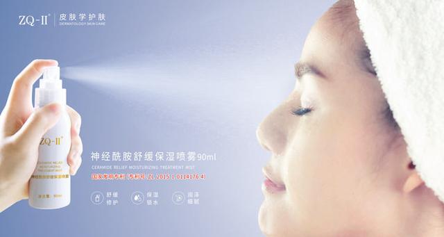 鎴村彛缃╁鑷磋劯杩囨晱锛屽揩鎵捐繖13娆剧儹閿€闀囬潤鑸掓晱鍠烽浘