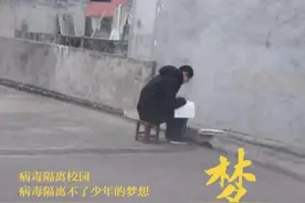 同学，你认真学习的样子真好看图片
