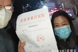 刑警蓝与国网绿并肩，这对抗疫夫妻档共同守护家园图片