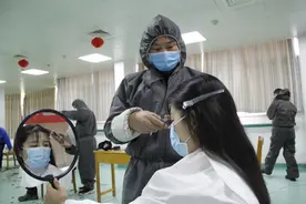 南阳市美发机构：让爱从“头”开始图片