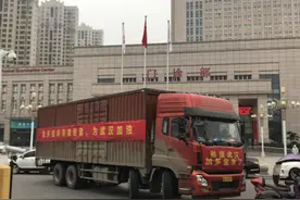 加多宝完成首批10万箱凉茶 共分165次配送 送达161家医院图片